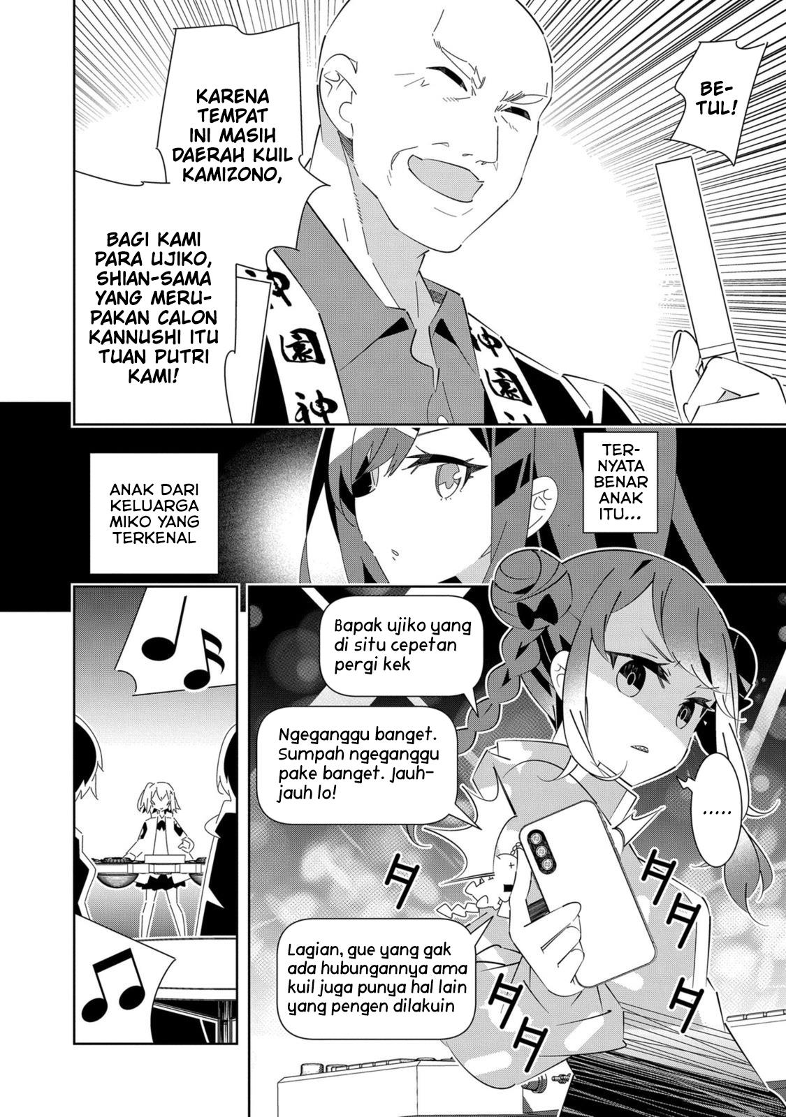 Denonbu Comicalize Chapter 6 Gambar 4