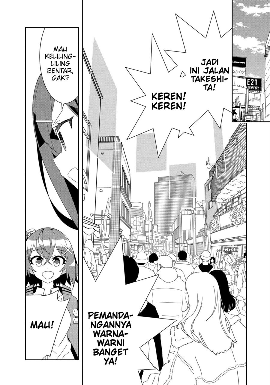 Denonbu Comicalize Chapter 5 Gambar 24