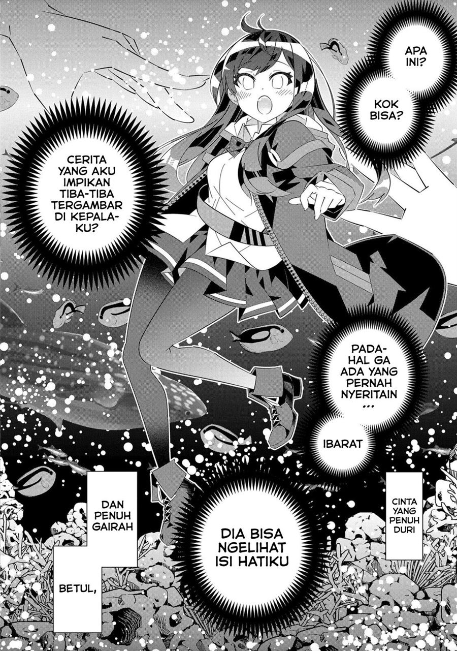 Denonbu Comicalize Chapter 1 Gambar 49