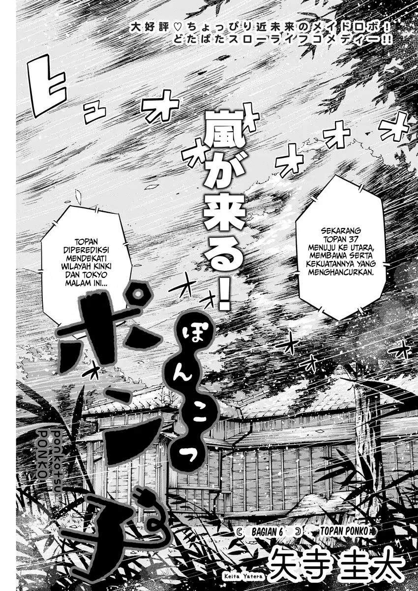 Baca Manga Useless Ponko Chapter 6 Gambar 2