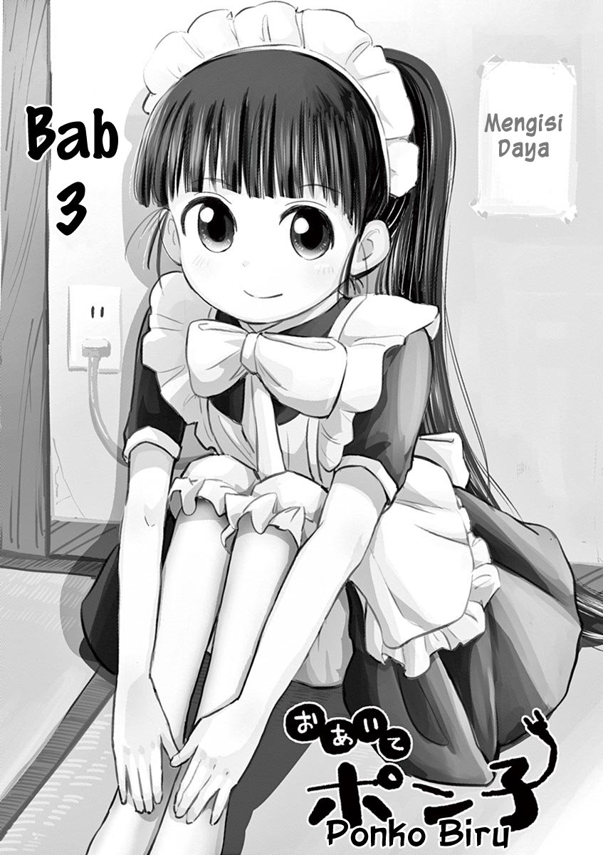 Baca Manga Useless Ponko Chapter 3 Gambar 2