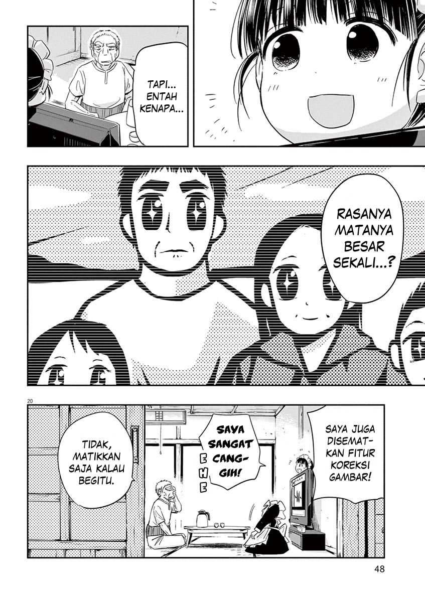 Useless Ponko Chapter 2 Gambar 20