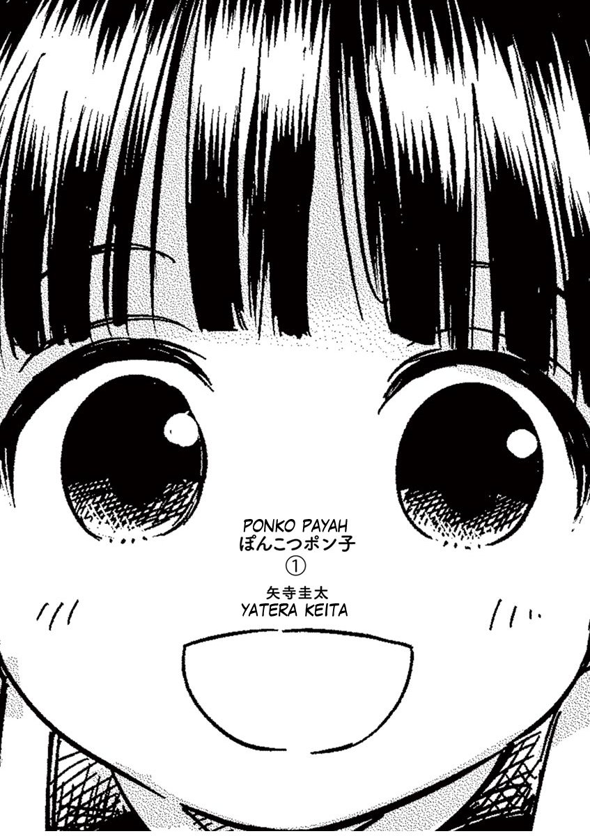Baca Manga Useless Ponko Chapter 1 Gambar 2
