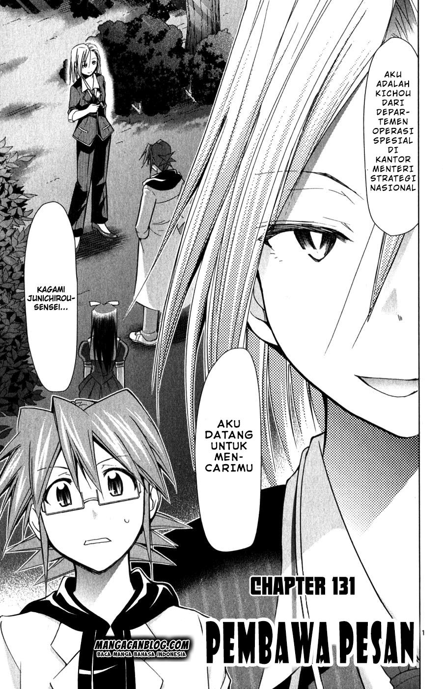 Baca Komik Denpa Kyoushi Chapter 131 Gambar 1