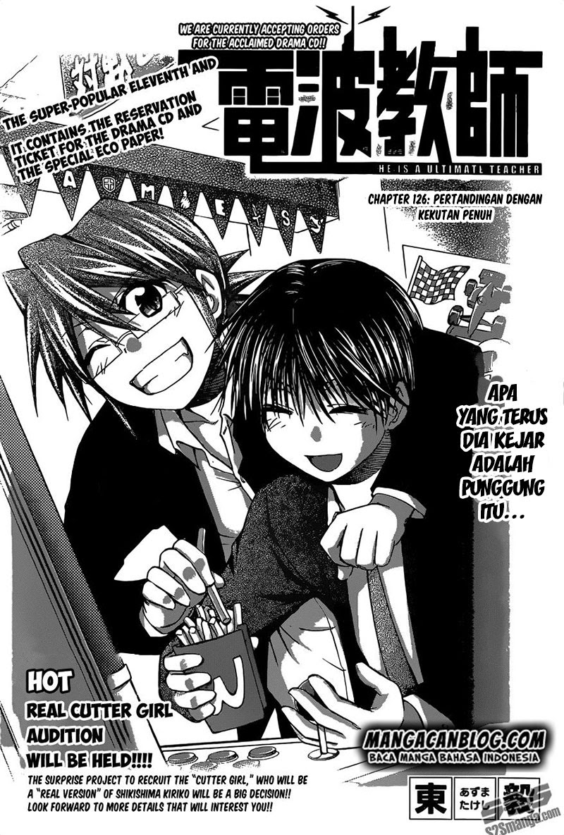 Baca Manga Denpa Kyoushi Chapter 126 Gambar 2