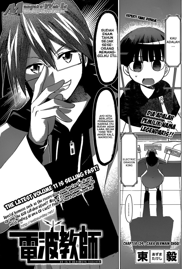 Baca Komik Denpa Kyoushi Chapter 124 Gambar 1