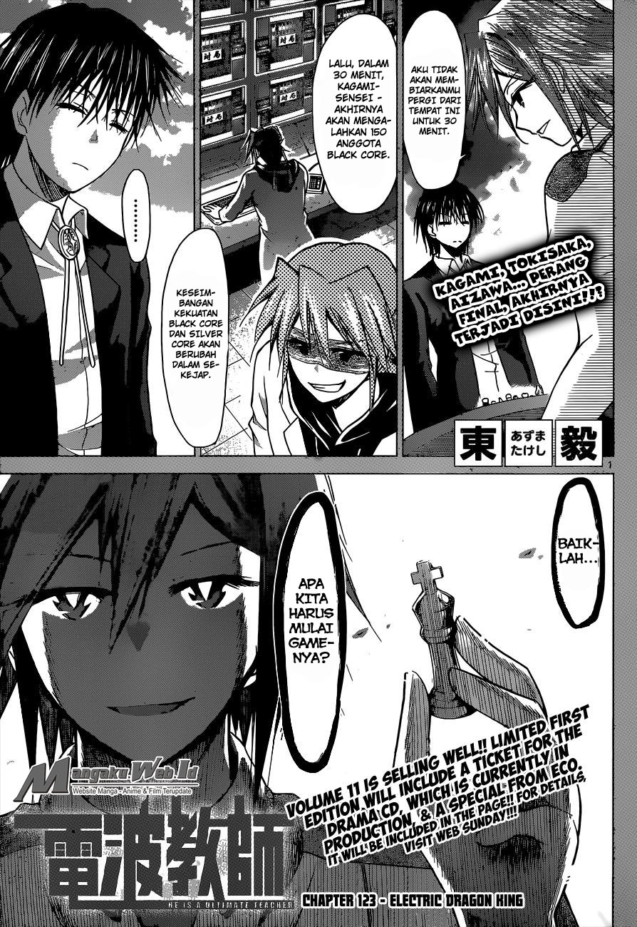 Baca Manga Denpa Kyoushi Chapter 123 Gambar 2