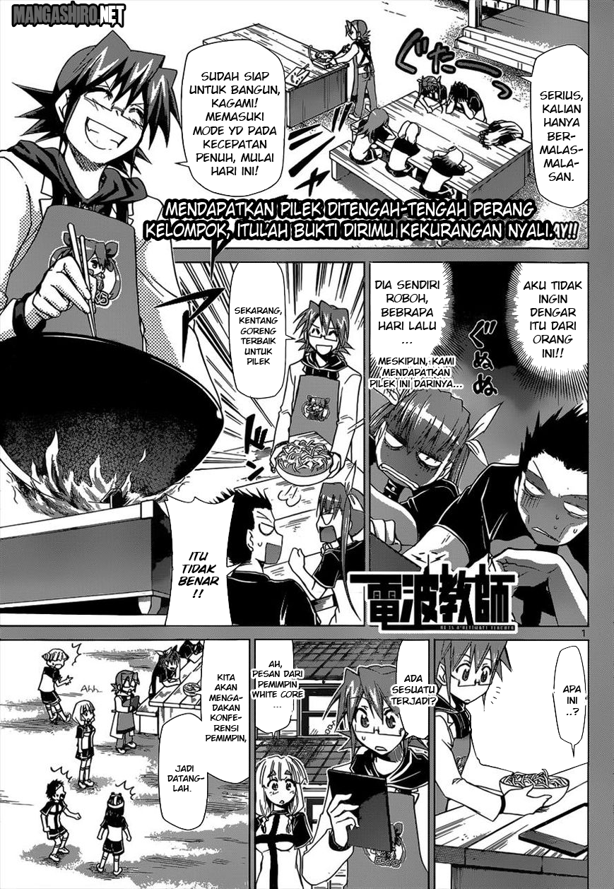 Baca Manga Denpa Kyoushi Chapter 116 Gambar 2