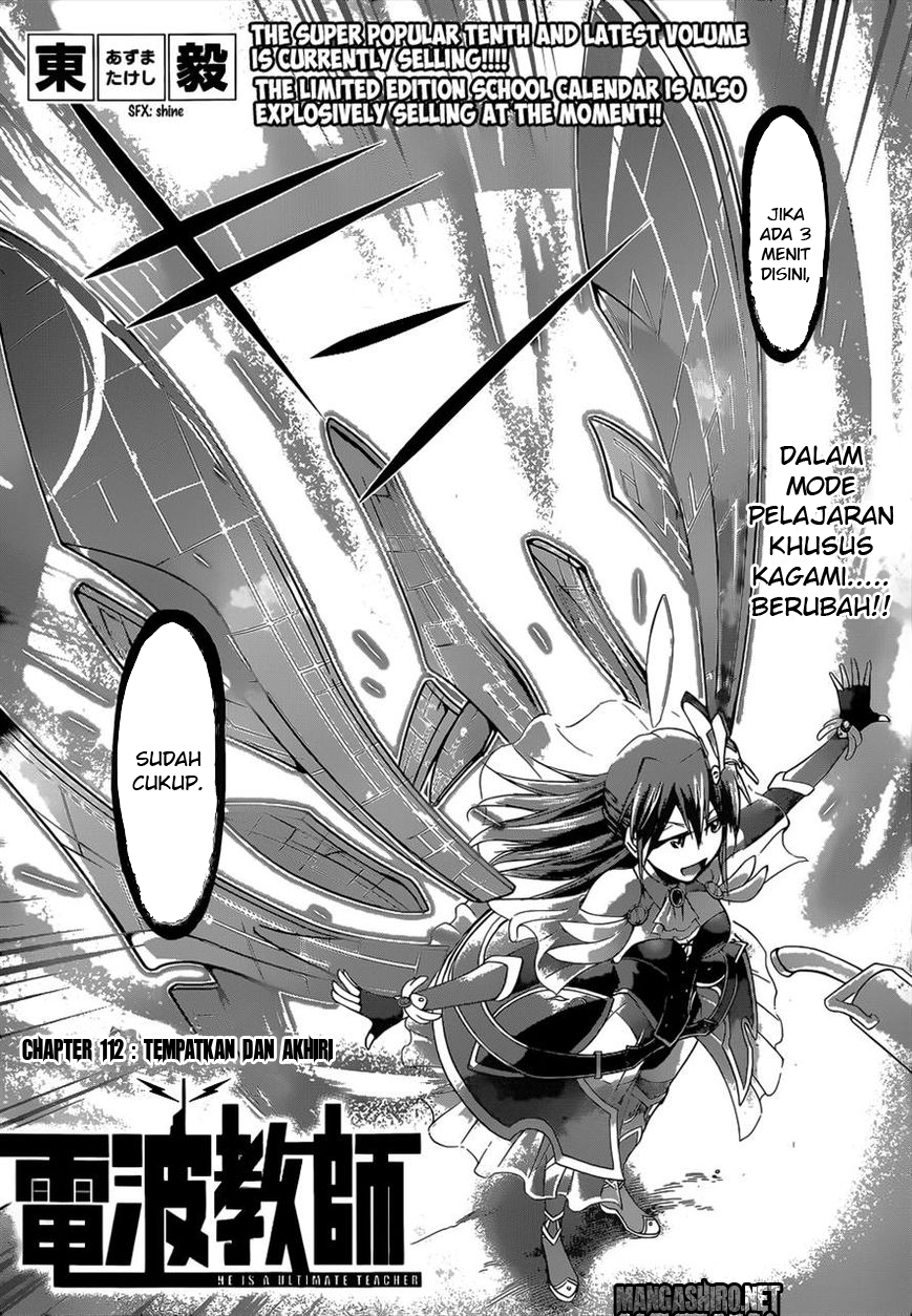 Denpa Kyoushi Chapter 112 Gambar 3