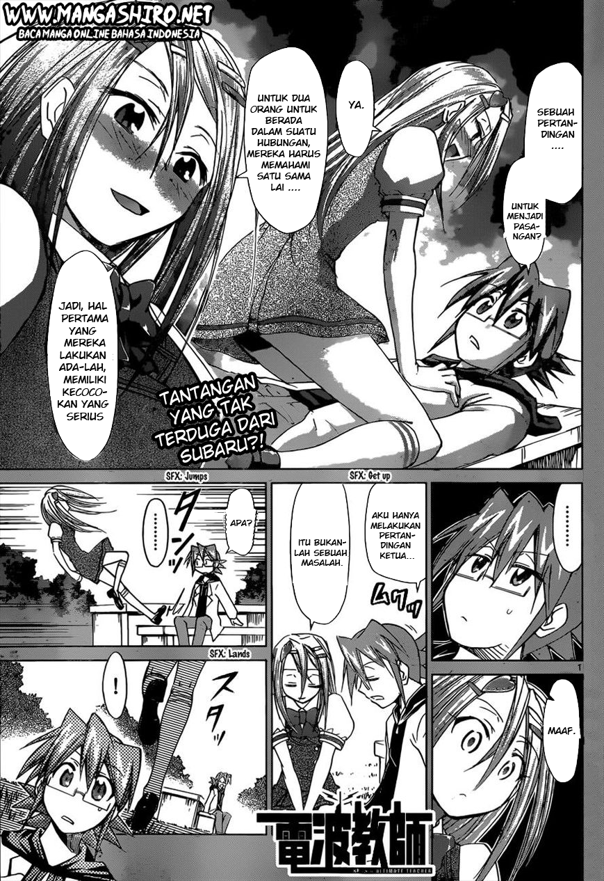 Baca Manga Denpa Kyoushi Chapter 107 Gambar 2