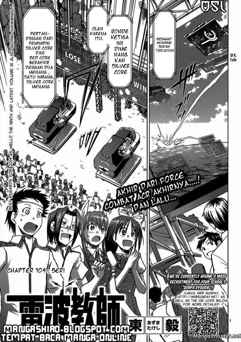 Baca Manga Denpa Kyoushi Chapter 104 Gambar 2