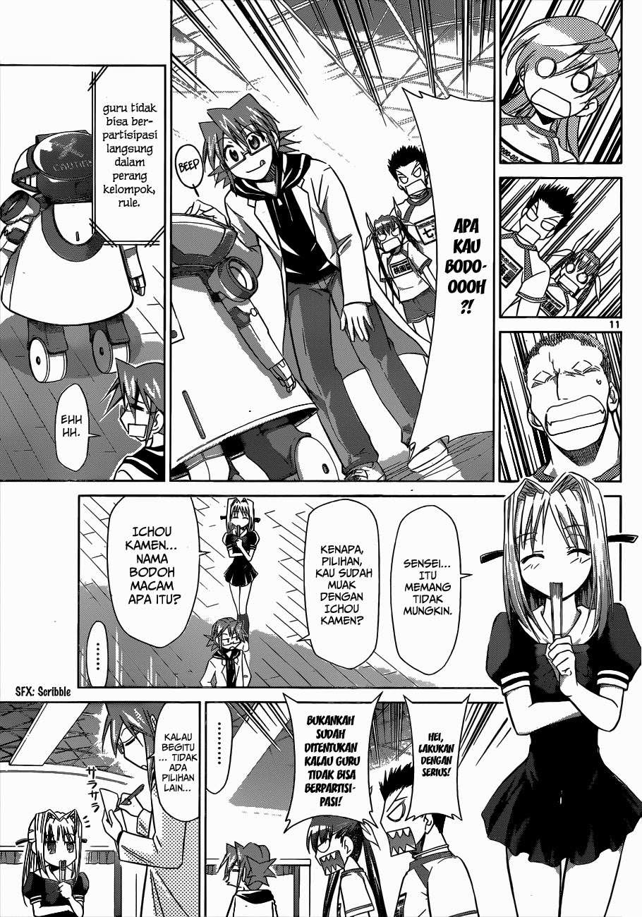 Denpa Kyoushi Chapter 85 Gambar 12