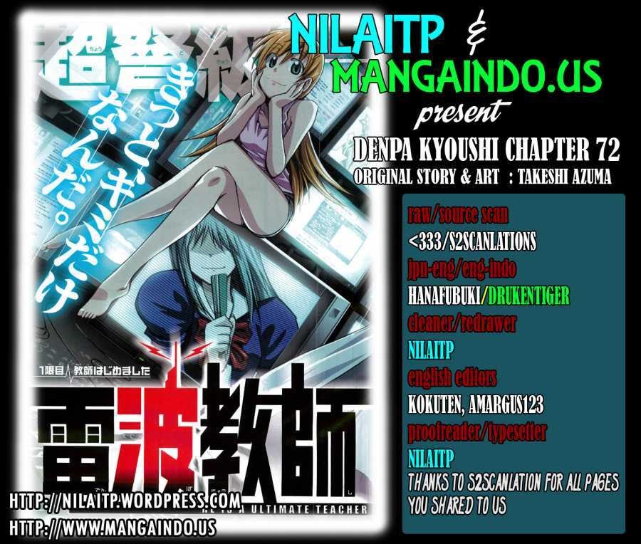 Baca Komik Denpa Kyoushi Chapter 72 Gambar 1