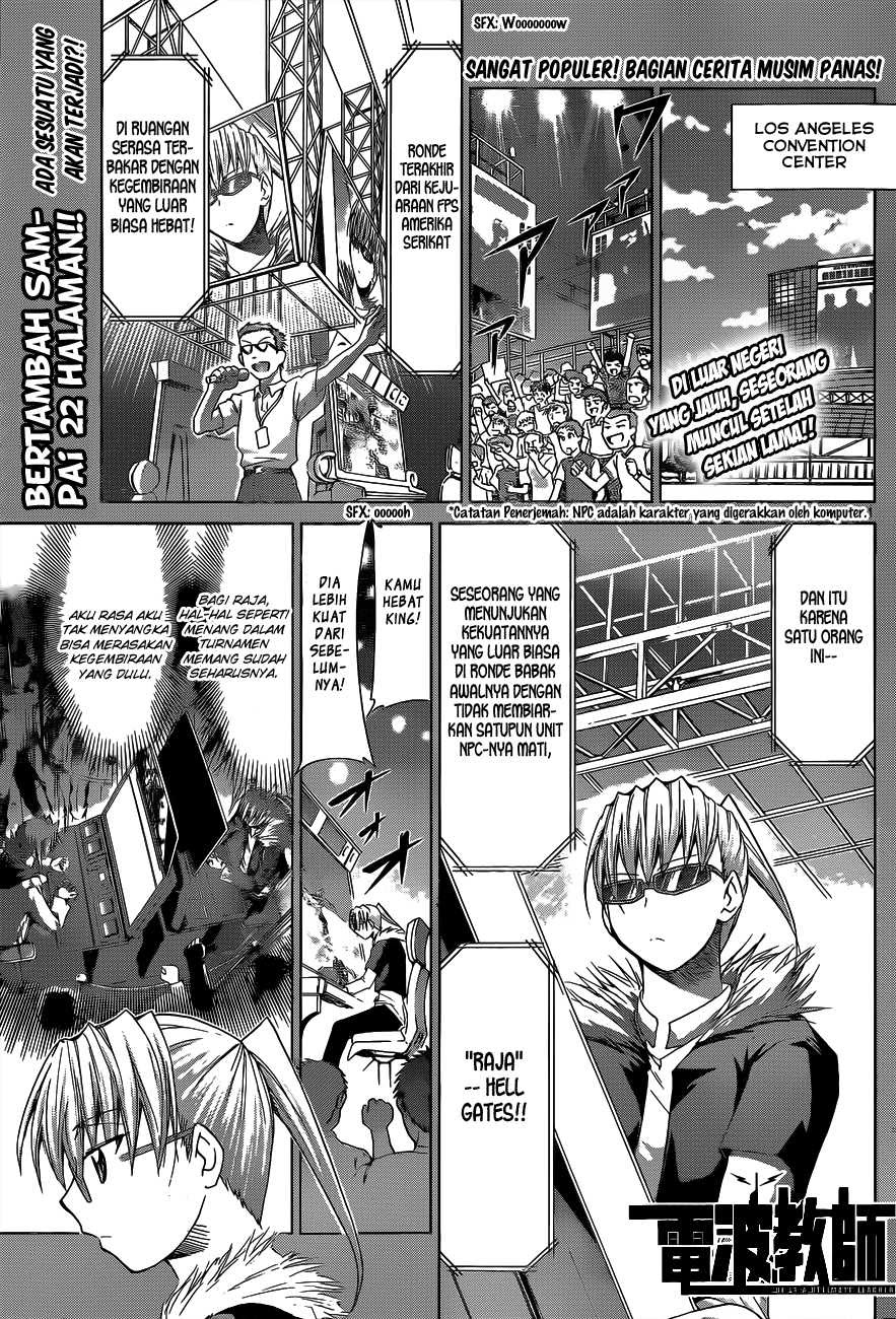 Baca Manga Denpa Kyoushi Chapter 68 Gambar 2