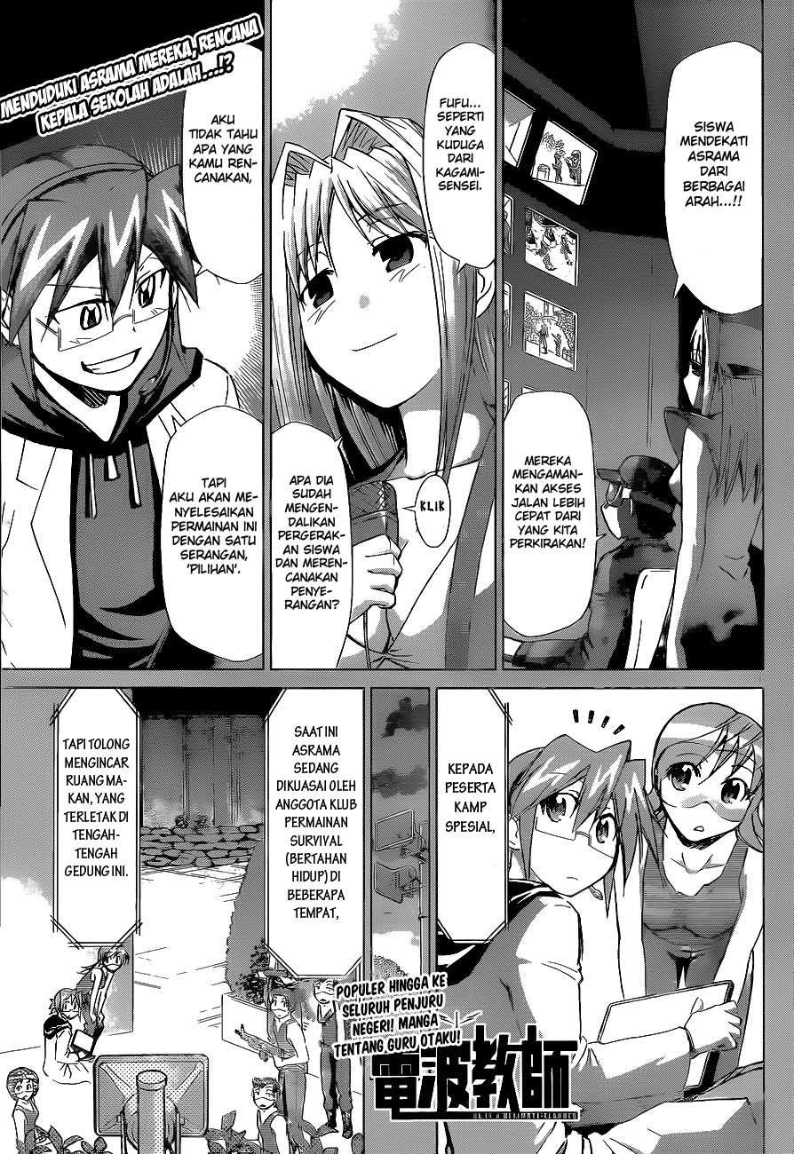 Baca Manga Denpa Kyoushi Chapter 66 Gambar 2