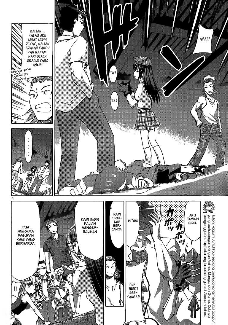 Denpa Kyoushi Chapter 61 Gambar 5