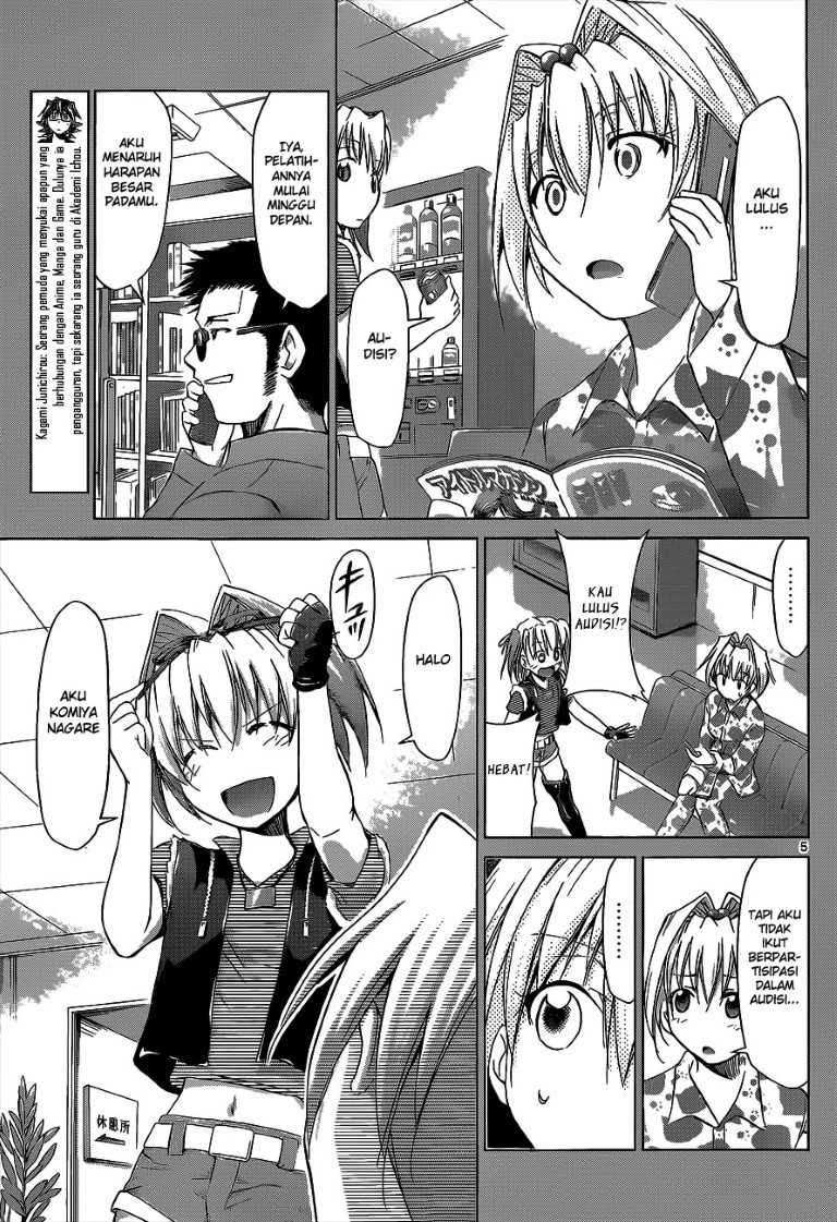 Denpa Kyoushi Chapter 58 Gambar 6