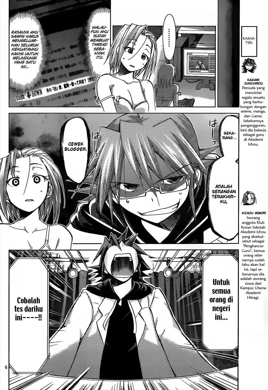 Denpa Kyoushi Chapter 48 Gambar 7