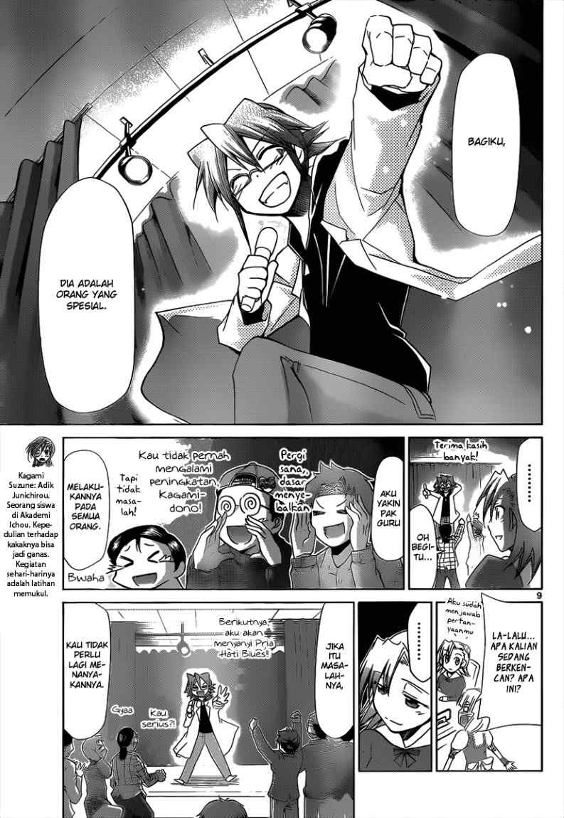 Denpa Kyoushi Chapter 33 Gambar 10