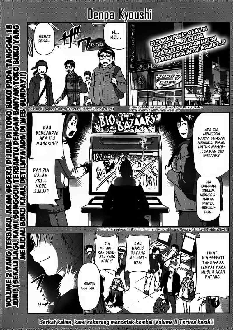 Baca Manga Denpa Kyoushi Chapter 30 Gambar 2