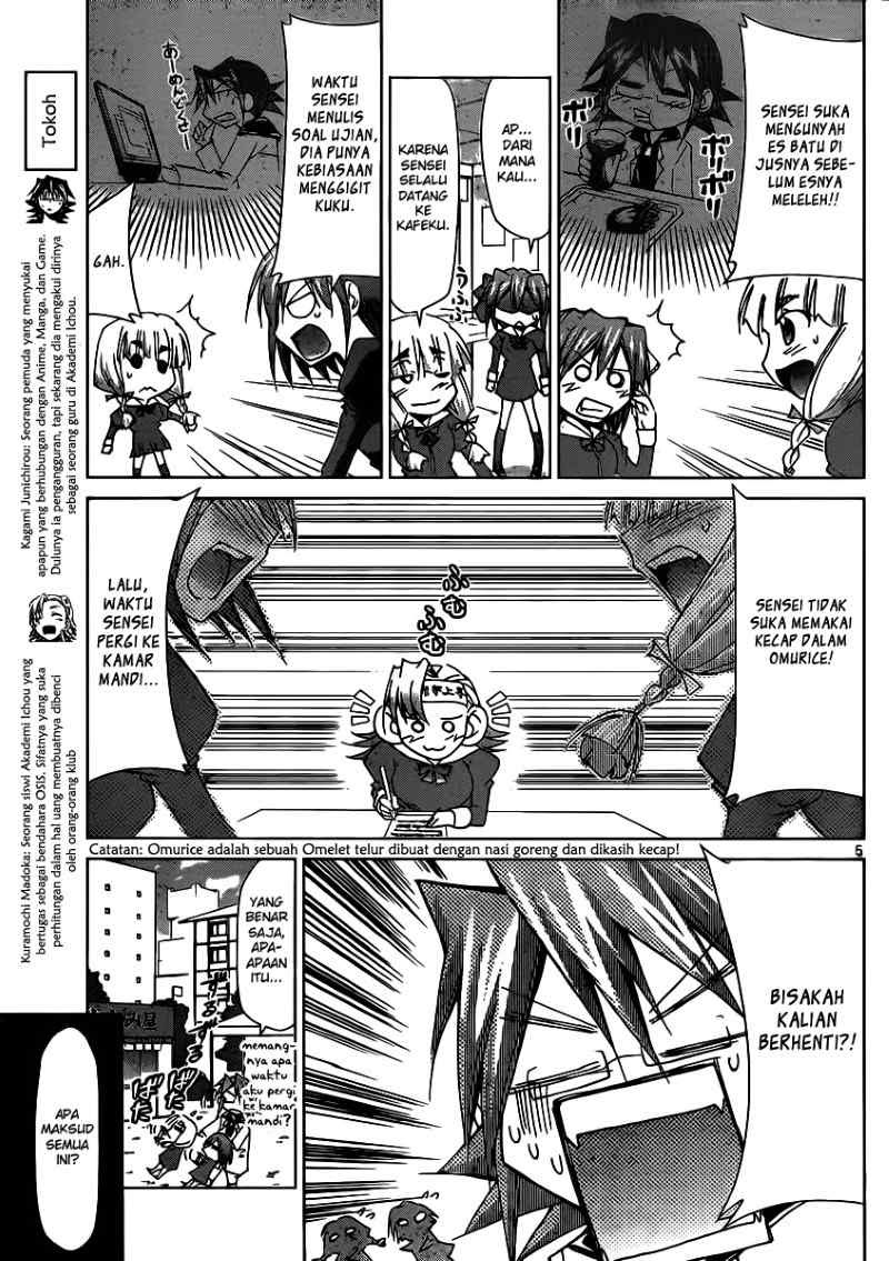 Denpa Kyoushi Chapter 28 Gambar 6