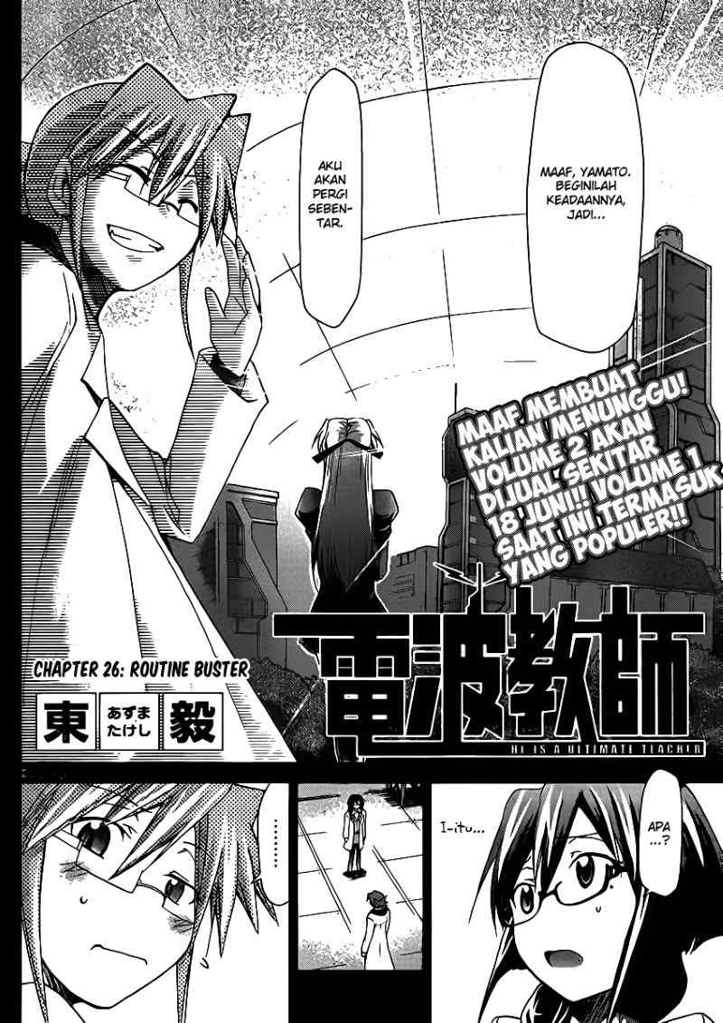 Denpa Kyoushi Chapter 26 Gambar 3