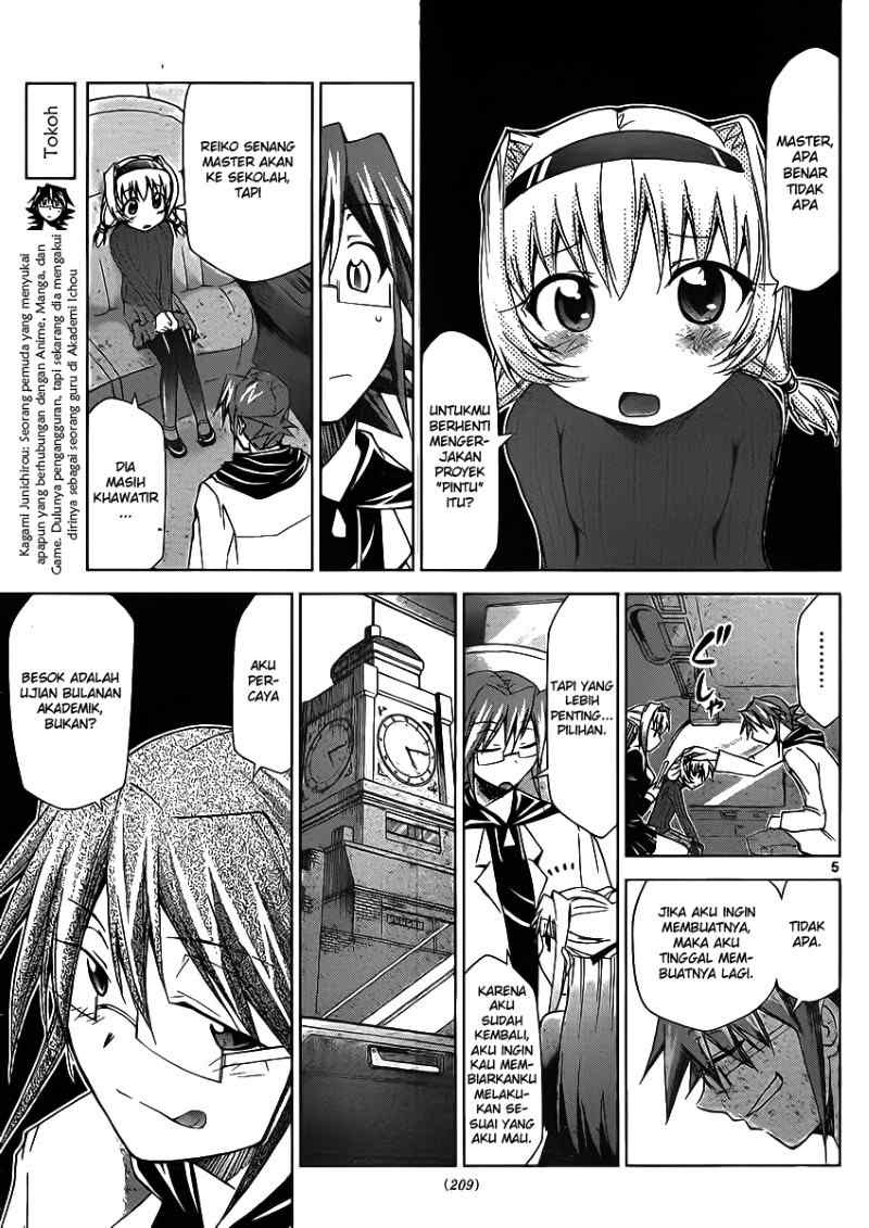 Denpa Kyoushi Chapter 26 Gambar 6