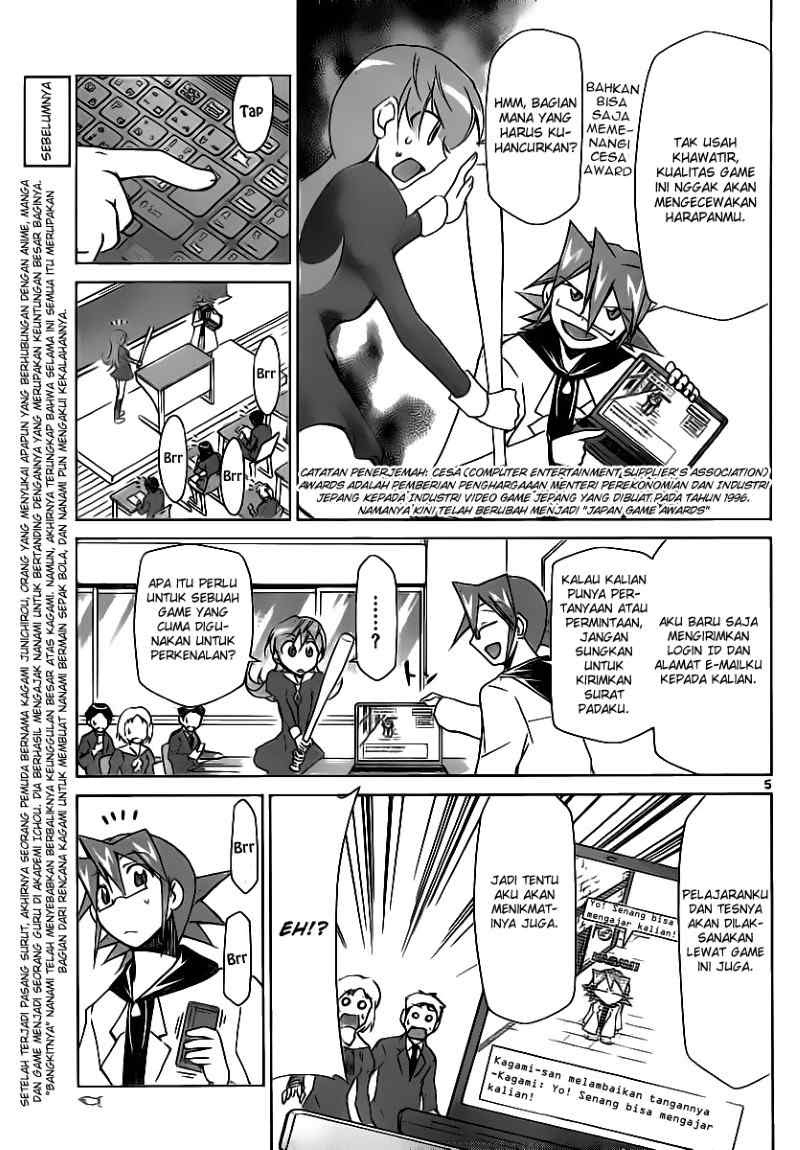 Denpa Kyoushi Chapter 12 Gambar 6