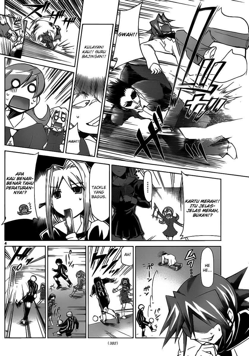 Denpa Kyoushi Chapter 10 Gambar 5