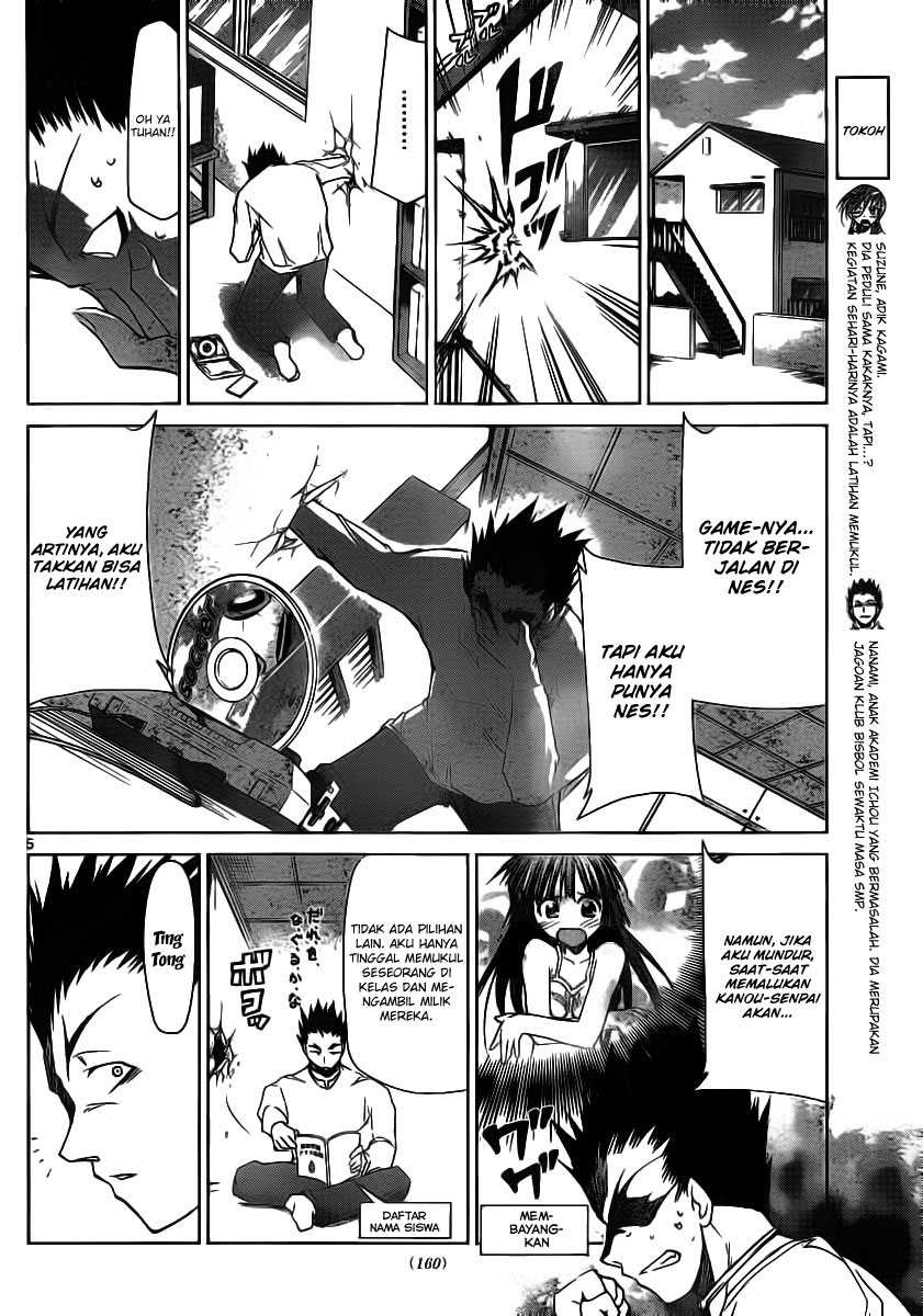 Denpa Kyoushi Chapter 9 Gambar 5