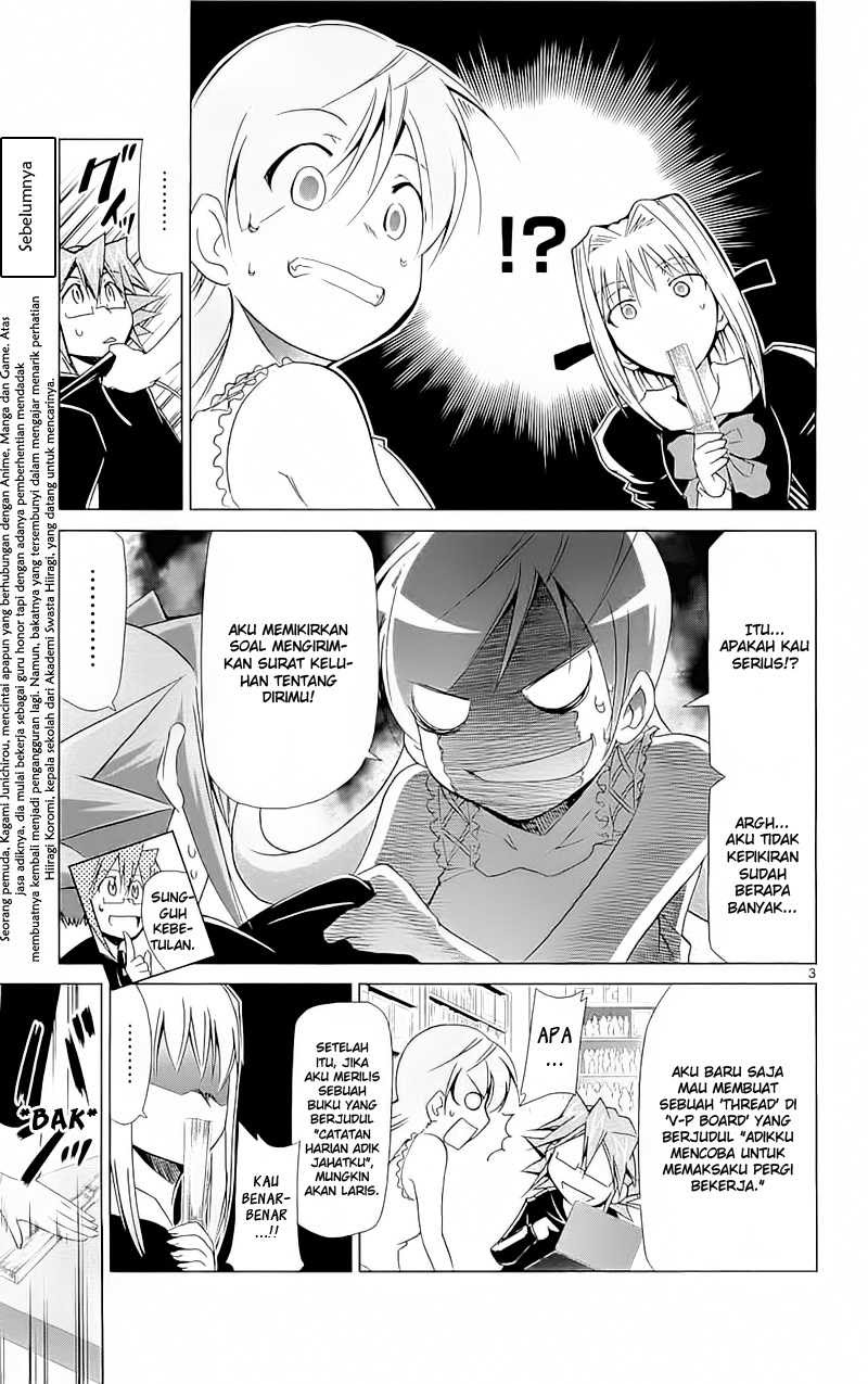 Denpa Kyoushi Chapter 4 Gambar 4