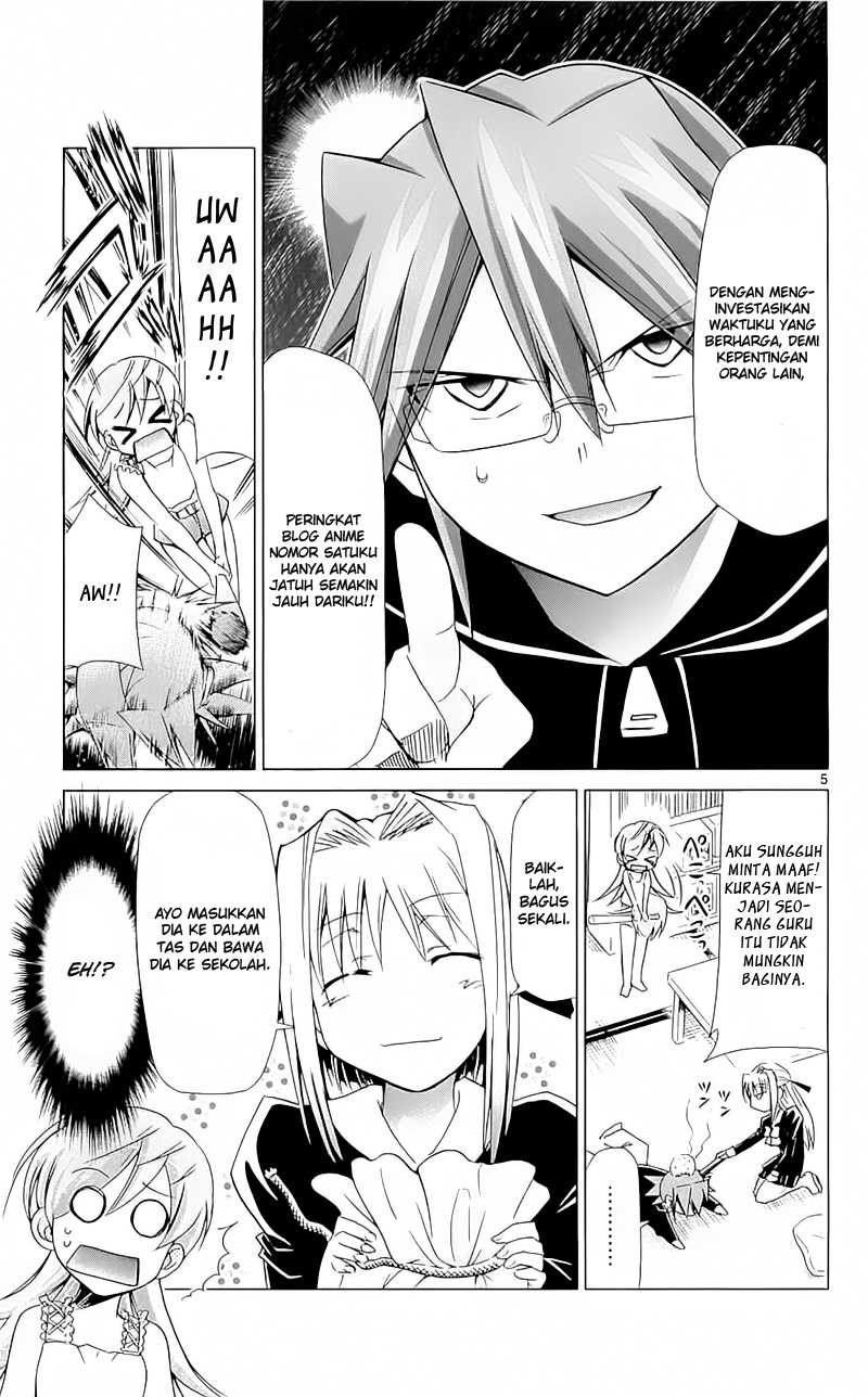 Denpa Kyoushi Chapter 4 Gambar 6