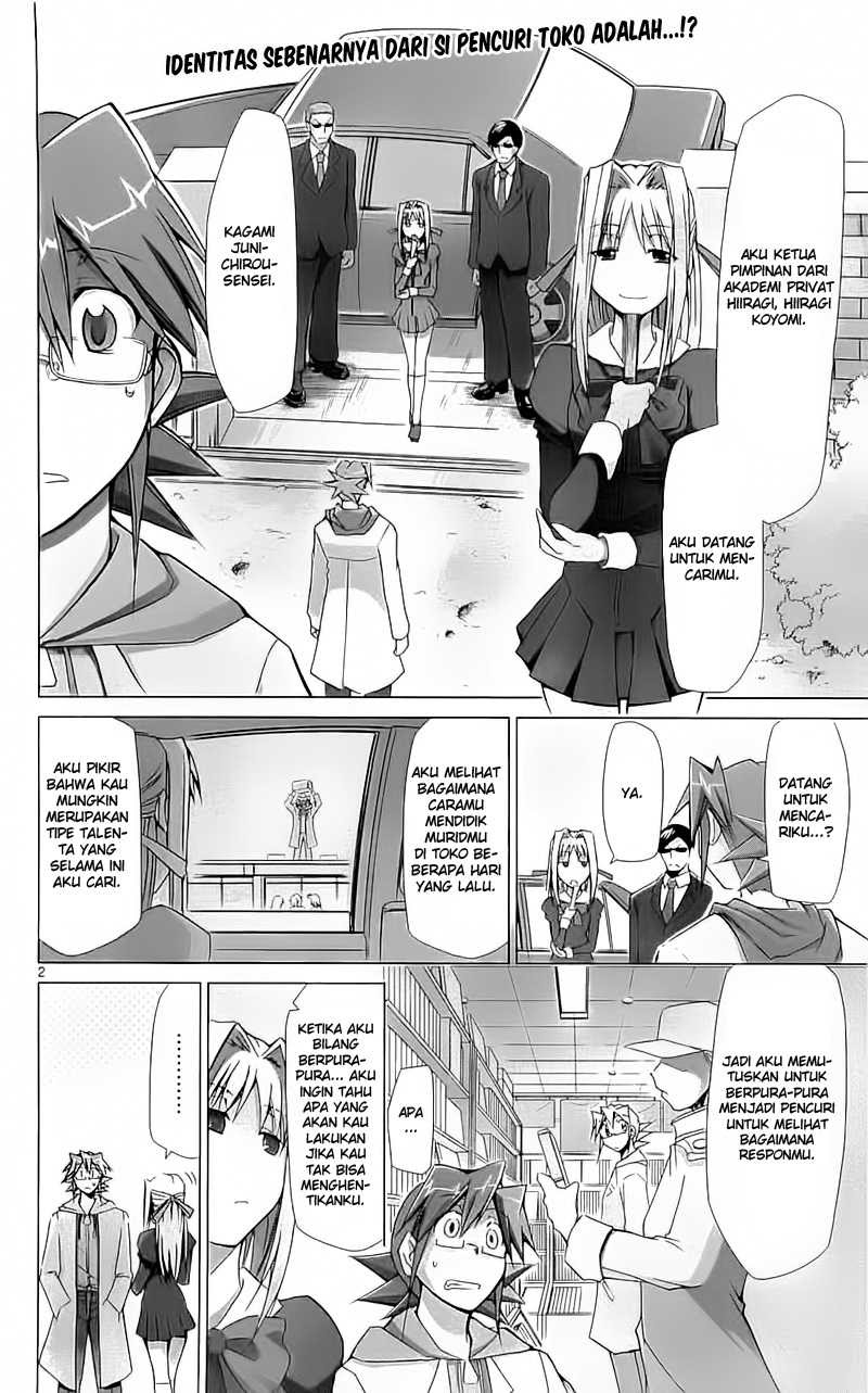 Baca Komik Denpa Kyoushi Chapter 3 Gambar 1