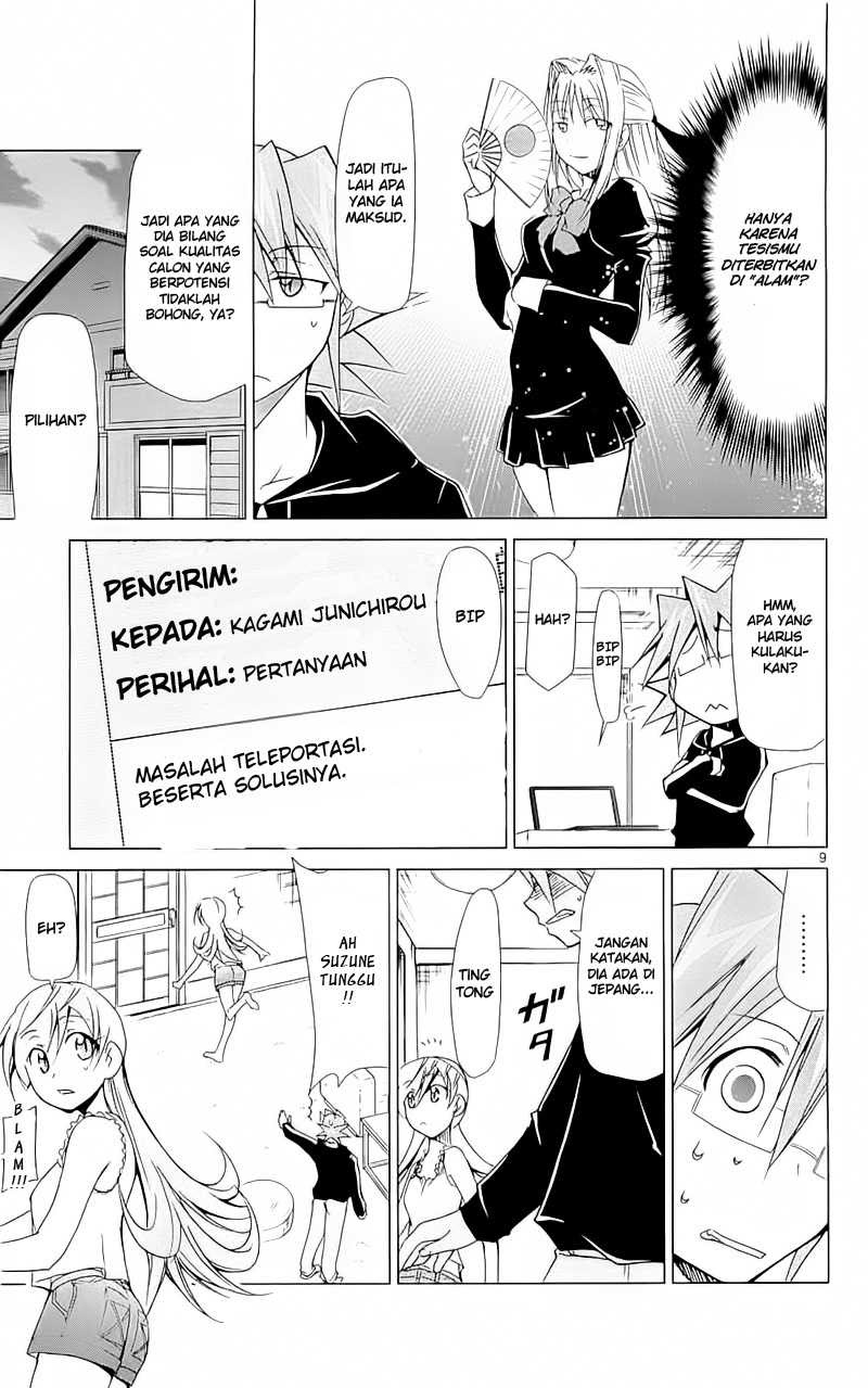 Denpa Kyoushi Chapter 3 Gambar 9