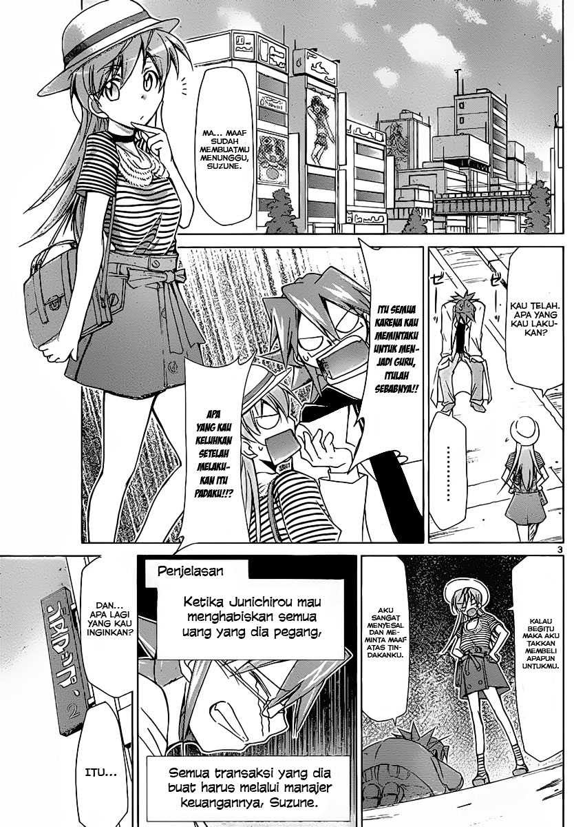 Denpa Kyoushi Chapter 2 Gambar 4