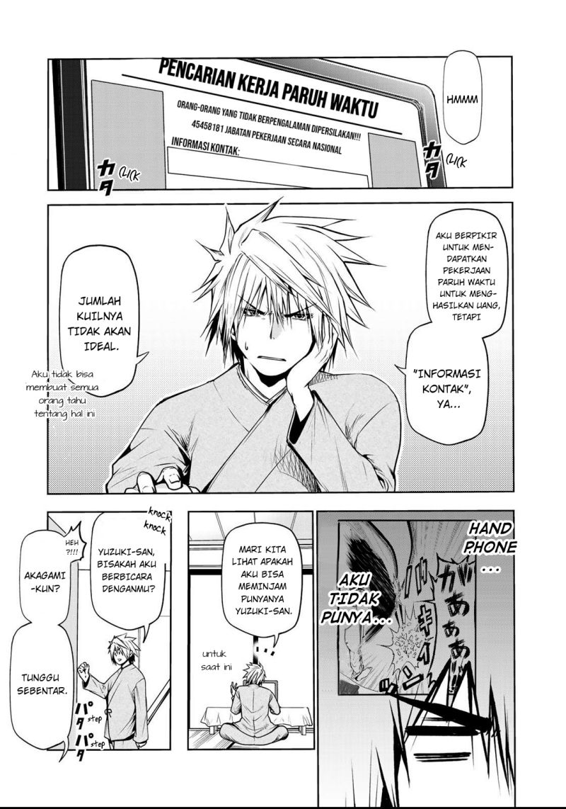 Baca Manga Temple Chapter 31 Gambar 2