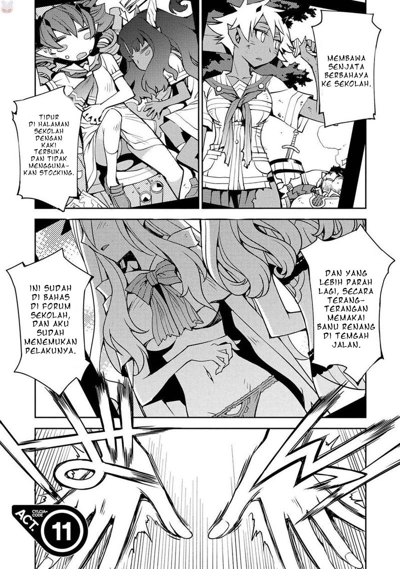 Baca Manga Cylcia=Code Chapter 11 Gambar 2