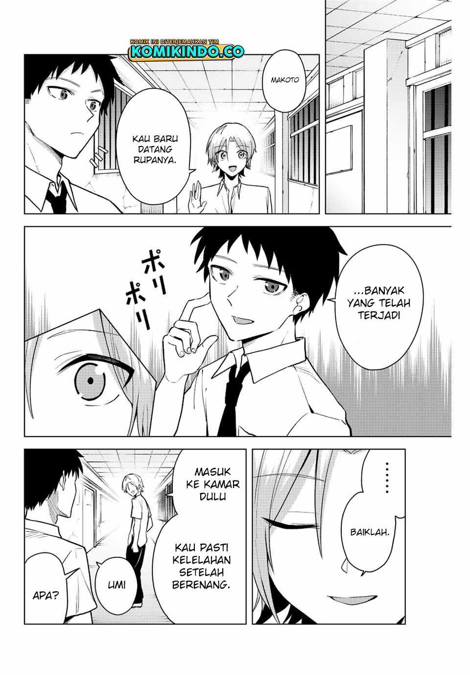 The Death Game Is All That Saotome-san Has Left Chapter 21 Gambar 11