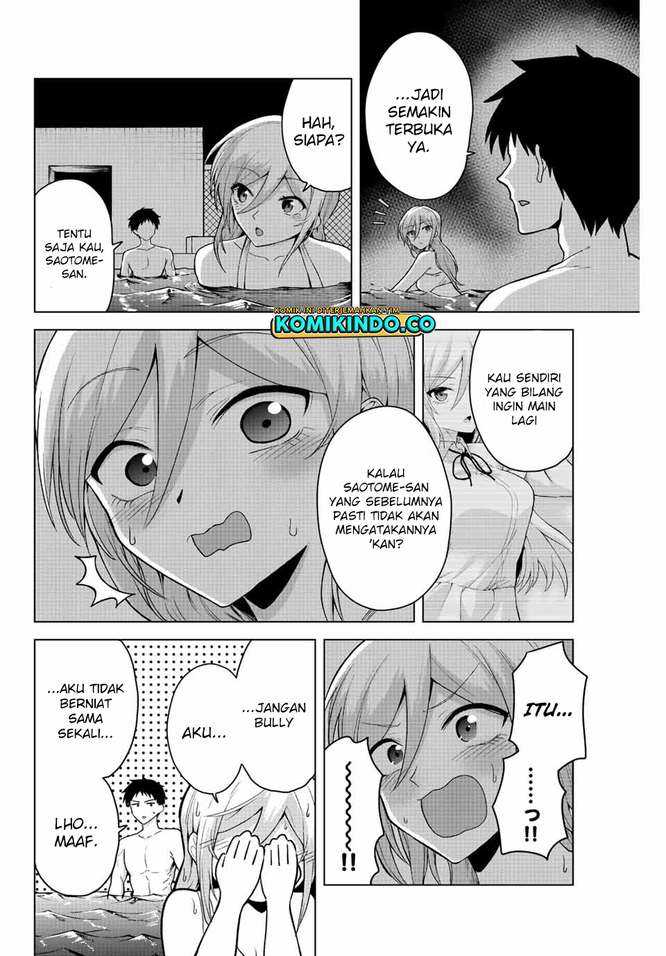 The Death Game Is All That Saotome-san Has Left Chapter 21 Gambar 5