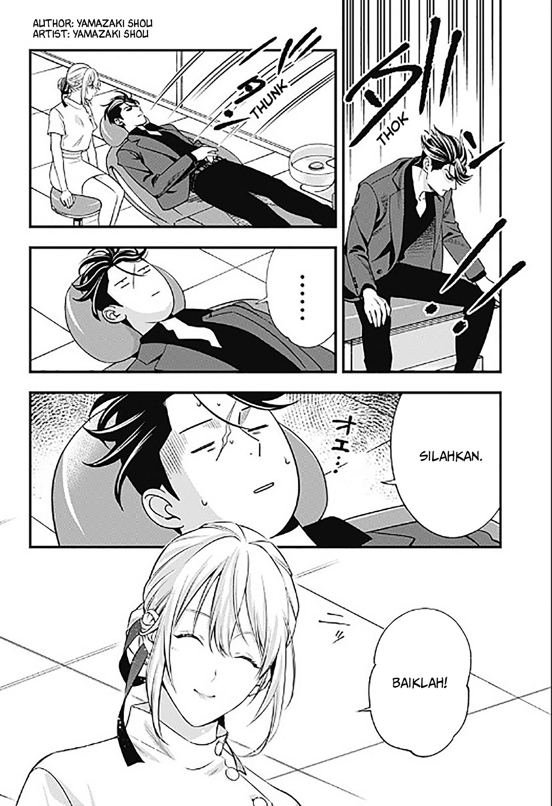 Dentist-San, Your Boobs Are Touching Me! Chapter 1 Gambar 21