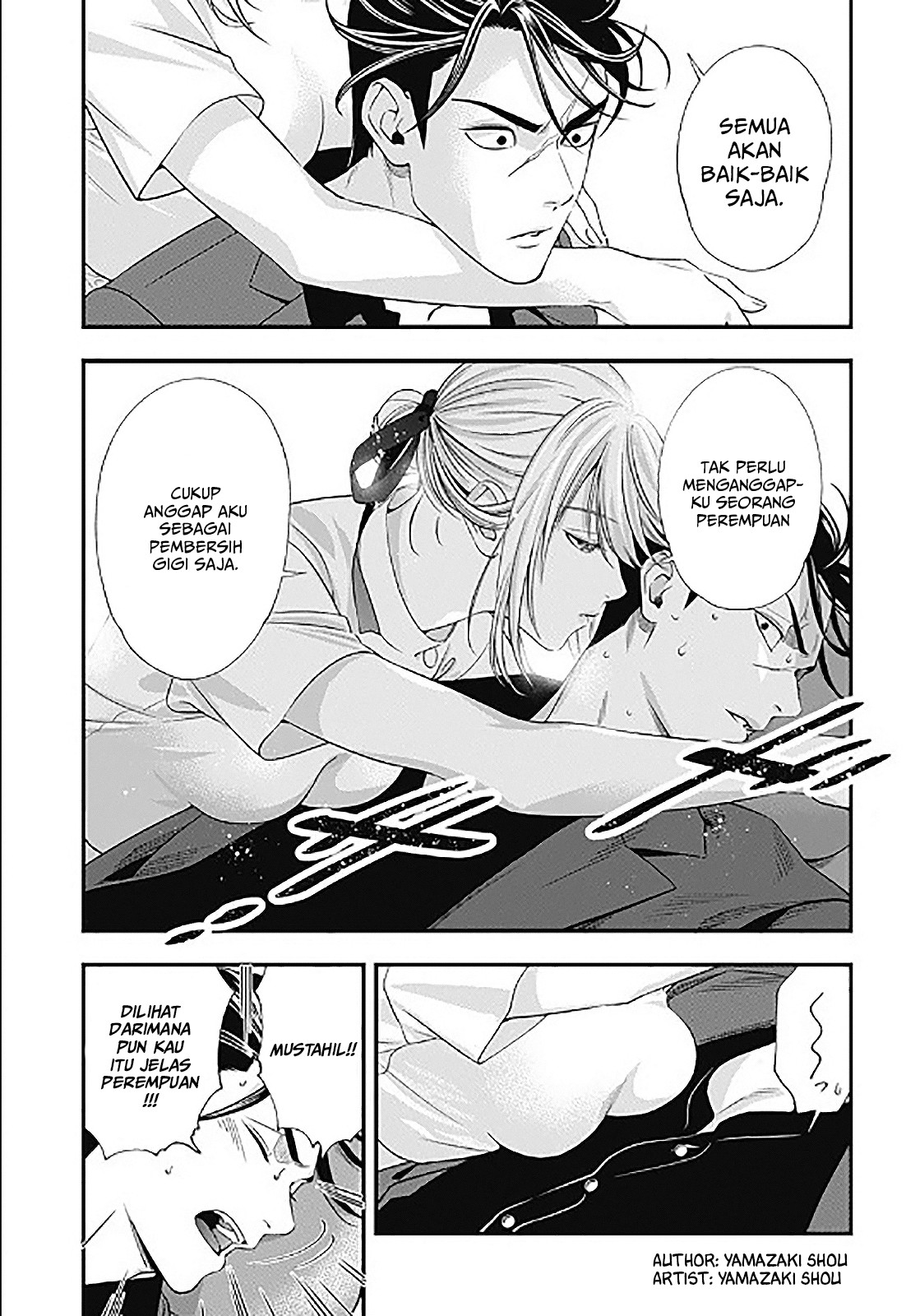 Dentist-San, Your Boobs Are Touching Me! Chapter 1 Gambar 26