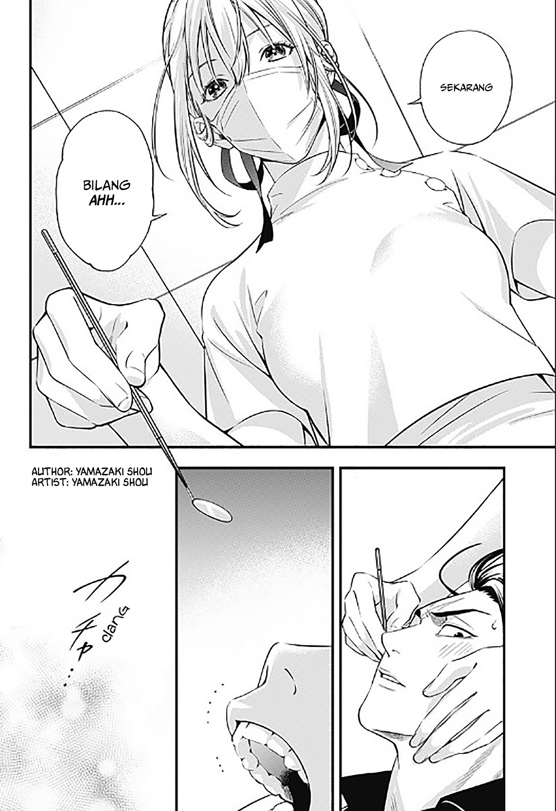 Dentist-San, Your Boobs Are Touching Me! Chapter 1 Gambar 29