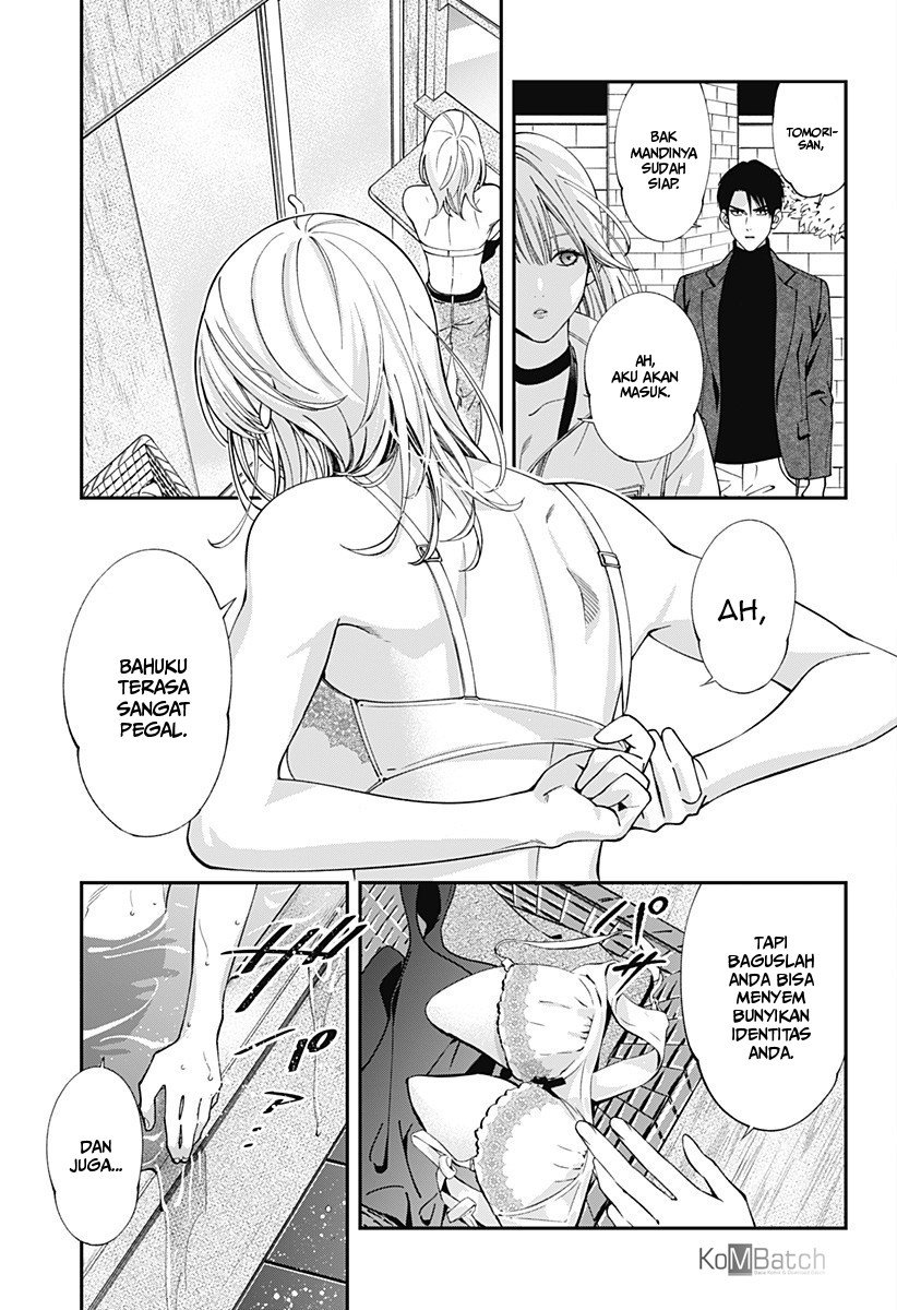 Dentist-San, Your Boobs Are Touching Me! Chapter 1 Gambar 44