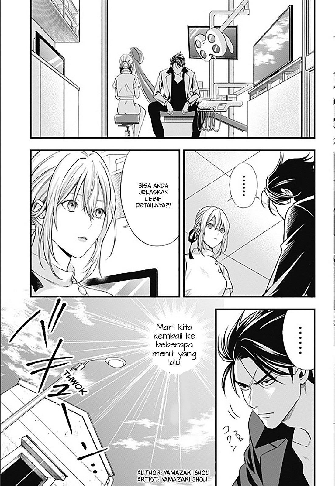 Dentist-San, Your Boobs Are Touching Me! Chapter 1 Gambar 7