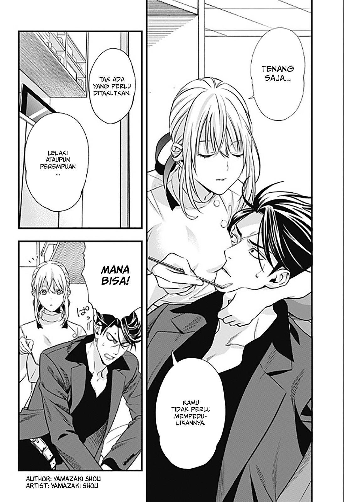 Dentist-San, Your Boobs Are Touching Me! Chapter .1 - Prolog Gambar 23