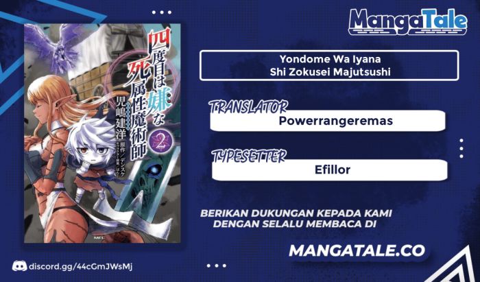 Baca Komik Yondome wa Iya na Shizokusei Majutsushi Chapter 27 Gambar 1