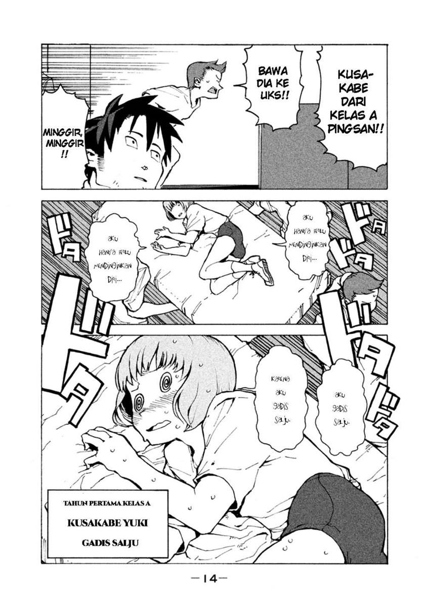 Demi-chan wa Kataritai Chapter 1 Gambar 12