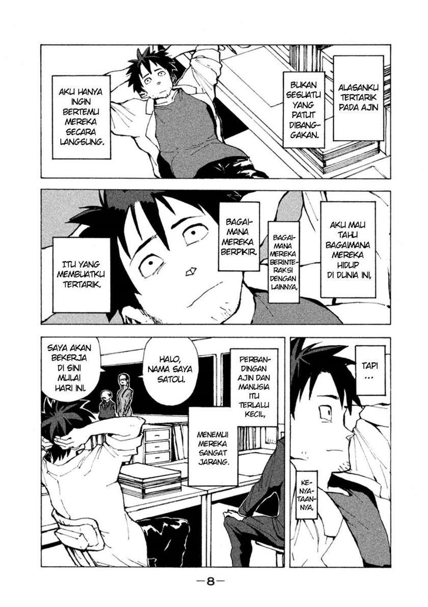 Demi-chan wa Kataritai Chapter 1 Gambar 6