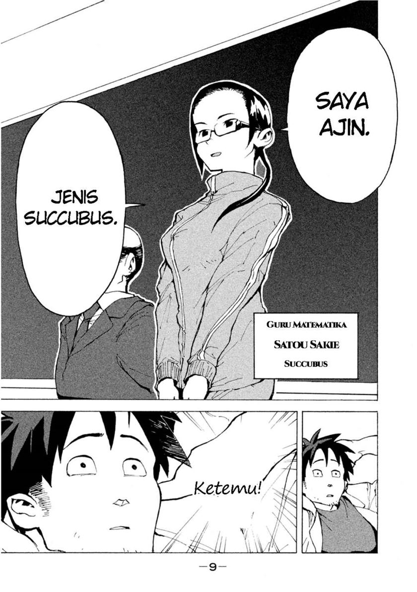 Demi-chan wa Kataritai Chapter 1 Gambar 7