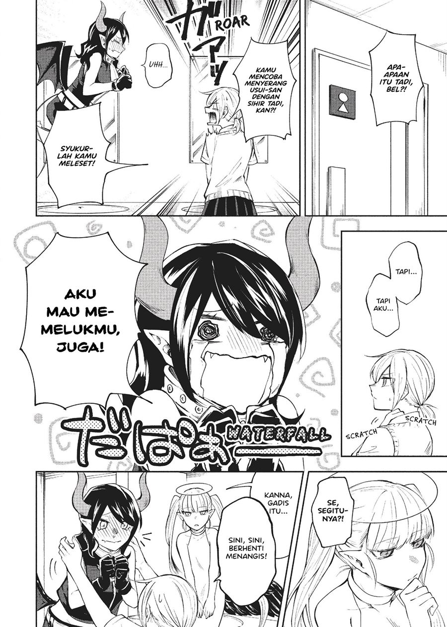 Demons Harem Chapter .1 - Tamat Gambar 14